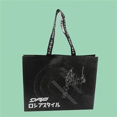 Ikki marta laminatlangan Rpet sumkasi